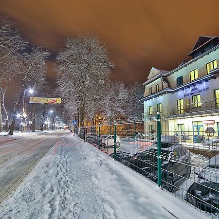 Parkowy Dworek Rabka Exterior photo